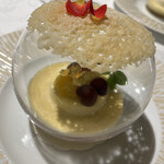 ブルー・ブリック・ラウンジ - 