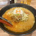 8番らーめん - 