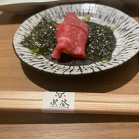 焼肉 水谷 - 