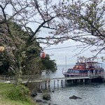 道の駅 マキノ追坂峠 - 