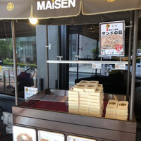 とんかつ まい泉 青山本店 - 