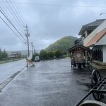 ひとえや - 