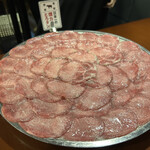 Taishuu Horumon Yakiniku Kemuriki - 