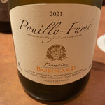 新日本料理おぶね - 