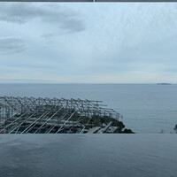 ATAMI 海峯楼 - 