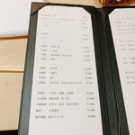 すし 良月 - メニュー