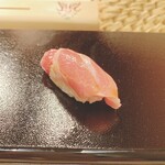 すし 良月 - 大トロ