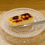 スシコーヒー - カタラーナ