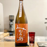 スシコーヒー - みむろ杉