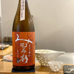 スシコーヒー - みむろ杉おかわり