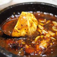 四川名菜 川府 - 麻婆豆腐アップ