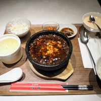 四川名菜 川府 - 石鍋麻婆豆腐880円