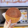 大王チーズ 10円パン