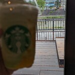 スターバックス・コーヒー - 