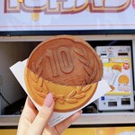 大王チーズ 10円パン - 