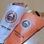 サンマルクカフェ - 【チョコクロ】200円と【プレミアチョコクロしあわせのいちごみるく&いちごちょこ】280円
