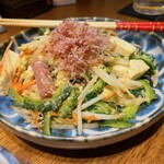 Okinawa Dainingu Ryuuka - 