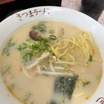 さつまラーメン - 