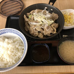 Yoshinoya - 