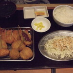 Kushinowa - 串の輪定食