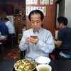 小笹飯店