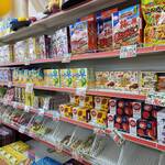 徳村菓子店 - 沖縄定番のおみやげもいっぱい