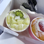 ハニーレモン - 