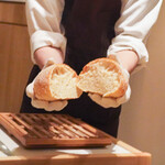 NeMo - フランスパン風ふかふかパン