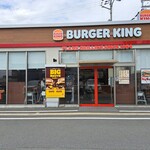 BURGER KING - お店の外観