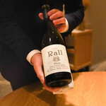 NeMo - ラールワインズ ホワイト 南アフリカワイン