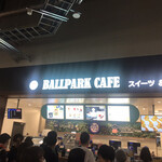 BALLPARK CAFE - 