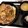 伝説のすた丼屋 - 