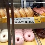 Mister Donut - 