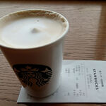 STARBUCKS - 