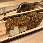 Robata Itarian Shizen Hawain Irufo - 