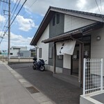 小倉屋 - 