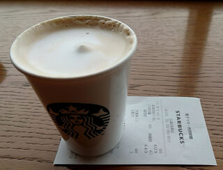 STARBUCKS - 