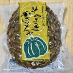 佐々木製菓 - 