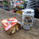 浅見本店 - 