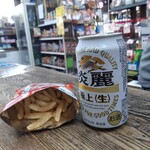 浅見本店 - 