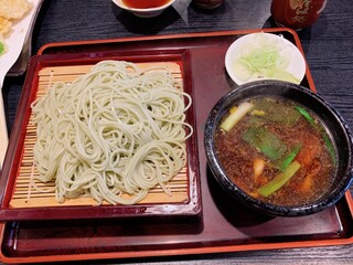 Yabu - 