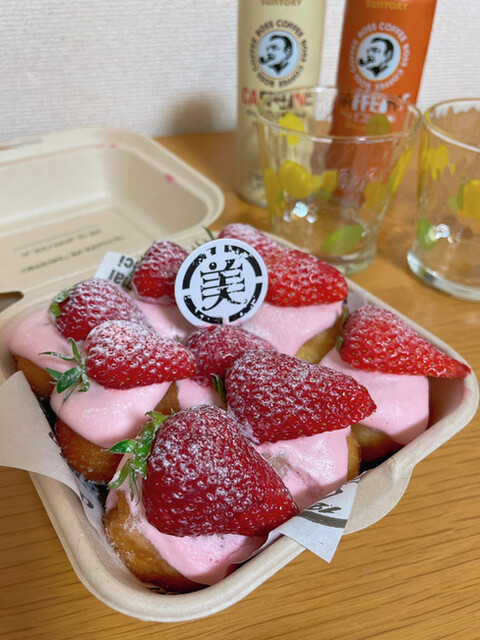 いちごドーナツ 1,280円』by まみち0921 : 美好年代 (メイハウ