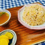 Itsupukushiyokudou - チャーハン　550円　大盛り　600円