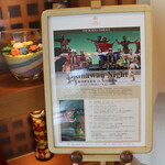 ザ・ブセナテラス - 