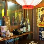 横浜 青葉餃子 - 