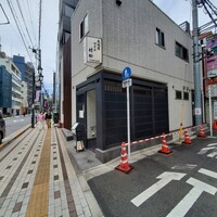 天麩羅 四季彩 村松 - 