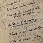 ブション - カルト