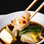 博多もつ鍋五郎 - 