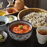 SOBA NA - 