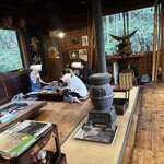 山の民 つづら - 